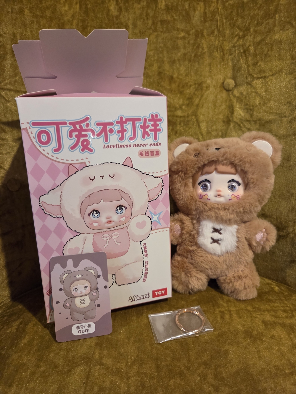 Nommi Loveliness Never Ends Brown Bear Blind Box Plush Pendant